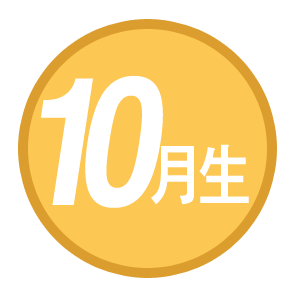 10  